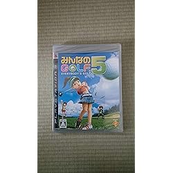 Amazon | みんなのGOLF 5 PlayStation 3 the Best (再廉価版